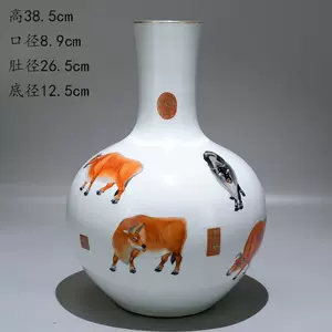 精品天球瓶- Top 100件精品天球瓶- 2024年5月更新- Taobao