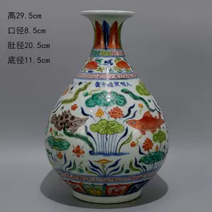玉壶春老瓷器- Top 500件玉壶春老瓷器- 2024年4月更新- Taobao