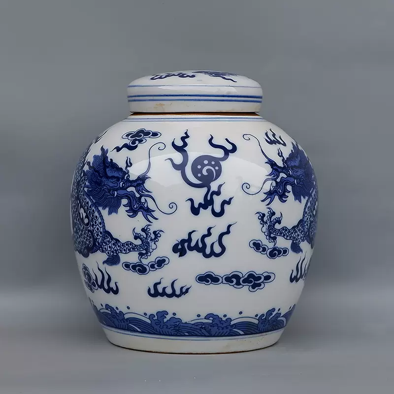 清一品堂制青花双龙纹盖罐古董古玩旧货老货仿古瓷器