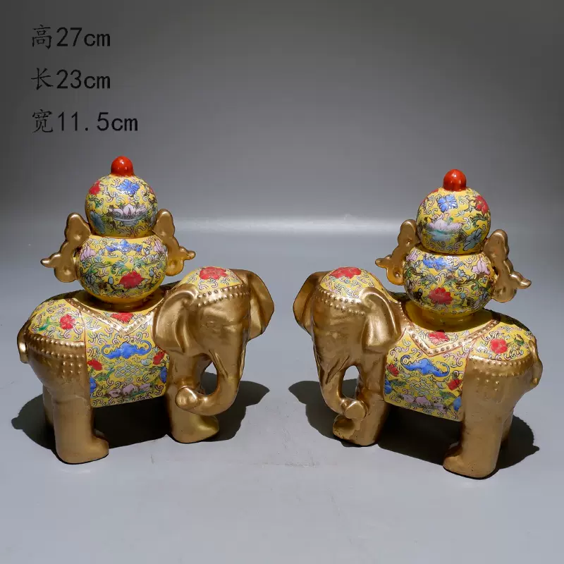 大清乾隆年制珐琅彩鎏金象型葫芦摆件古董古玩旧货老货复古老物件-Taobao 
