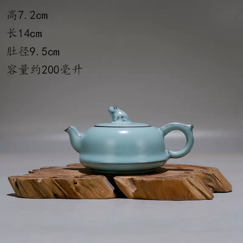 宋代汝窑支钉烧天青釉蛙钮执壶仿古瓷器古董古玩精品茶具茶壶酒壶-Taobao