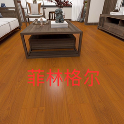 Feilin Ge De 11mm Laminate Flooring Enf Environmentally Friendly, Wear-Resistant, Waterproof, Suitable for Home Use in Bedrooms and Living Rooms