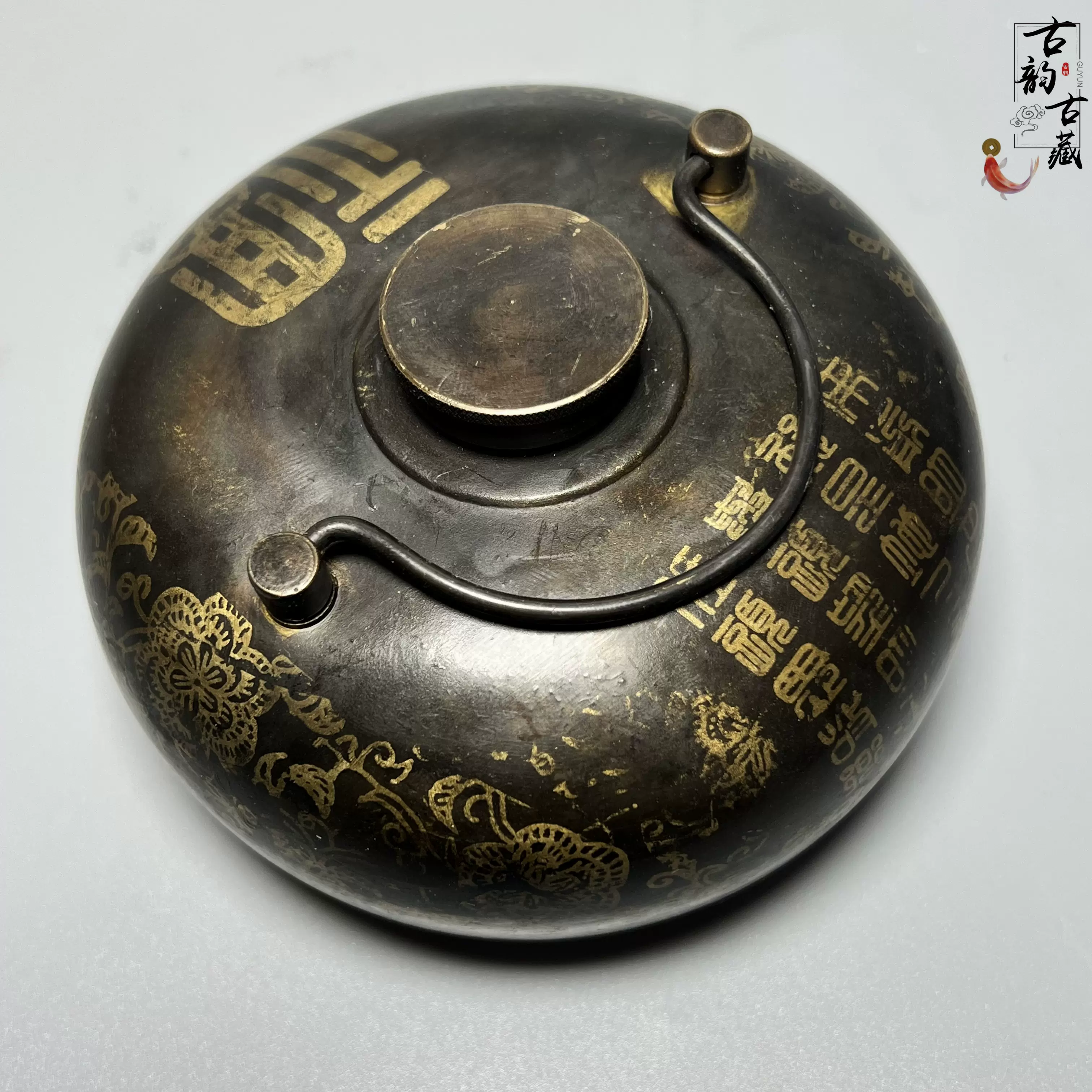 大清乾隆年制純銅鍍銀福祿壽銅壺擺件茶壺酒壺仿古做舊古董黃銅壺-Taobao