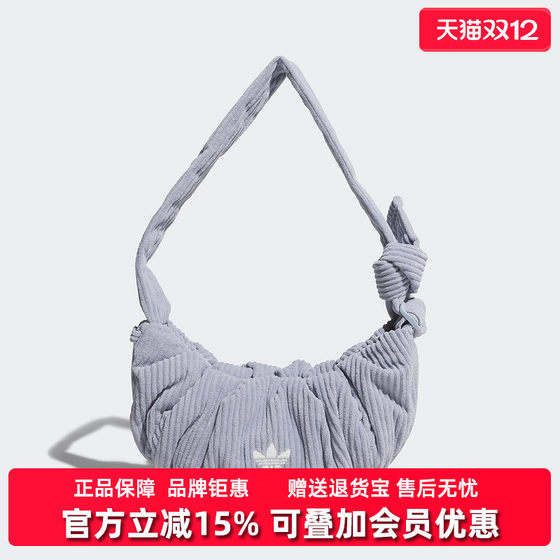 
Adidas Adidas Clover Women's Bag 2025 Winter New SHLDR BAG L Shoulder Bag KT0861