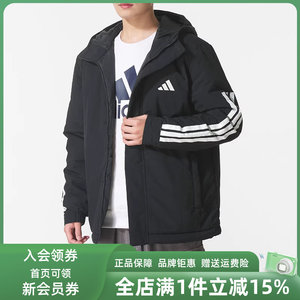 
Adidas Men's 2025 Winter New 3S HOODED INS J Sports Cotton Clothes JY8303