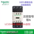 Công tắc tơ AC Schneider chính hãng LC1D40 50 D65 D80 D95 D115 A M7C F7C