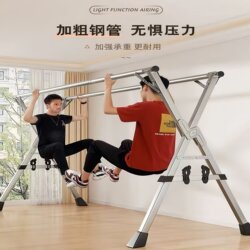 Stainless Steel Floor-Standing Clothes Drying Rack for Indoor and Outdoor Use on the Balcony, Foldable Clothes Rack, Quilt Drying Rack, Magic Drying Tool