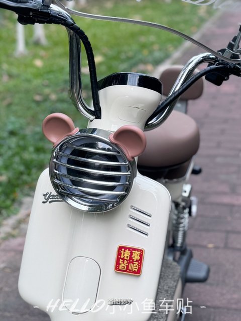 Electric motorcycle headlights, bear ears decoration, cute battery car upgrade modification accessories stickers, waterproof and sun protection