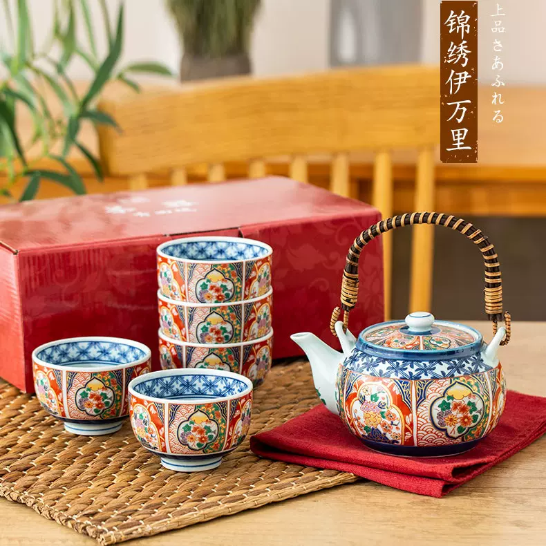 日本进口有田烧一壶五杯茶具套装日式和风茶壶茶杯礼盒商务礼品-Taobao