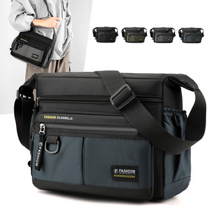 Large -capacity shoulder bag men's bag messenger bag business backpack Oxford cloth men's bag travel bag out of the same partition