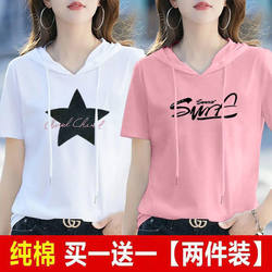 2023 New Summer Style Hooded Short-Sleeved T-Shirt for Women, Pure Cotton, Large Size, Loose, Sporty and Casual Top, Trendy