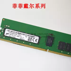 ddr4reg new Latest Best Selling Praise Recommendation | Taobao