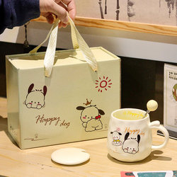 Milk Fufu Cup Ins High-Value Cartoon Puppy Cup High-Temperature Resistant Ceramic Mug Girls' Water Cup Milk Cup
