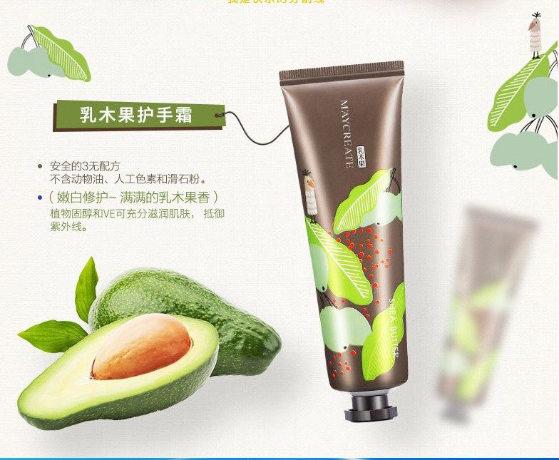 O1CN012tSy2C2HzGlxh7qlT_!!