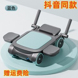 Abdominal Wheel with Automatic Rebound, New Model for Abdominal Muscle Training, Four-Wheel Plank Support, Slimming Belly Device for Men 2026