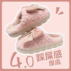 Spot cotton slippers for women's home autumn and winter indoor warm home shoes couples slippers men's winter home shoes