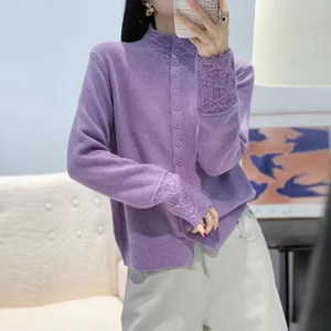
Sequined silk crochet stand collar knitted cardigan for women winter new fashion sweater jacket half turtleneck bottoming shirt