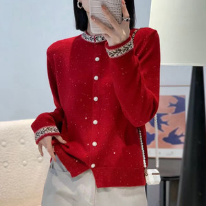 
Xiaoxiangfeng Red Round Neck Knitted Cardigan Women's 2026 New Year Fashionable Sequined Sweater Jacket Versatile