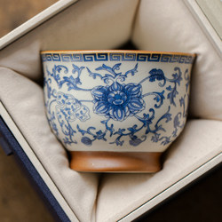 Ruyao Blue and White Tea Cup, Master Cup, High-End Personal Single Cup for Drinking Tea, Tea Set, Large Ceramic Tasting Cup