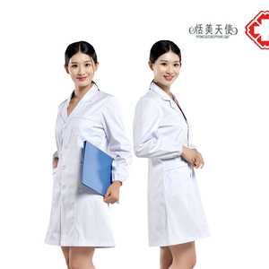 White coat female short -sleeved doctor service long -sleeved men's experimental service physician student self -fit nursing service beauty salon workwear