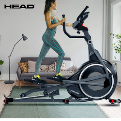Head Elliptical Machine for Home Use, Magnetic Elliptical Trainer, Small Commercial Silent Gym Equipment, Space Walker