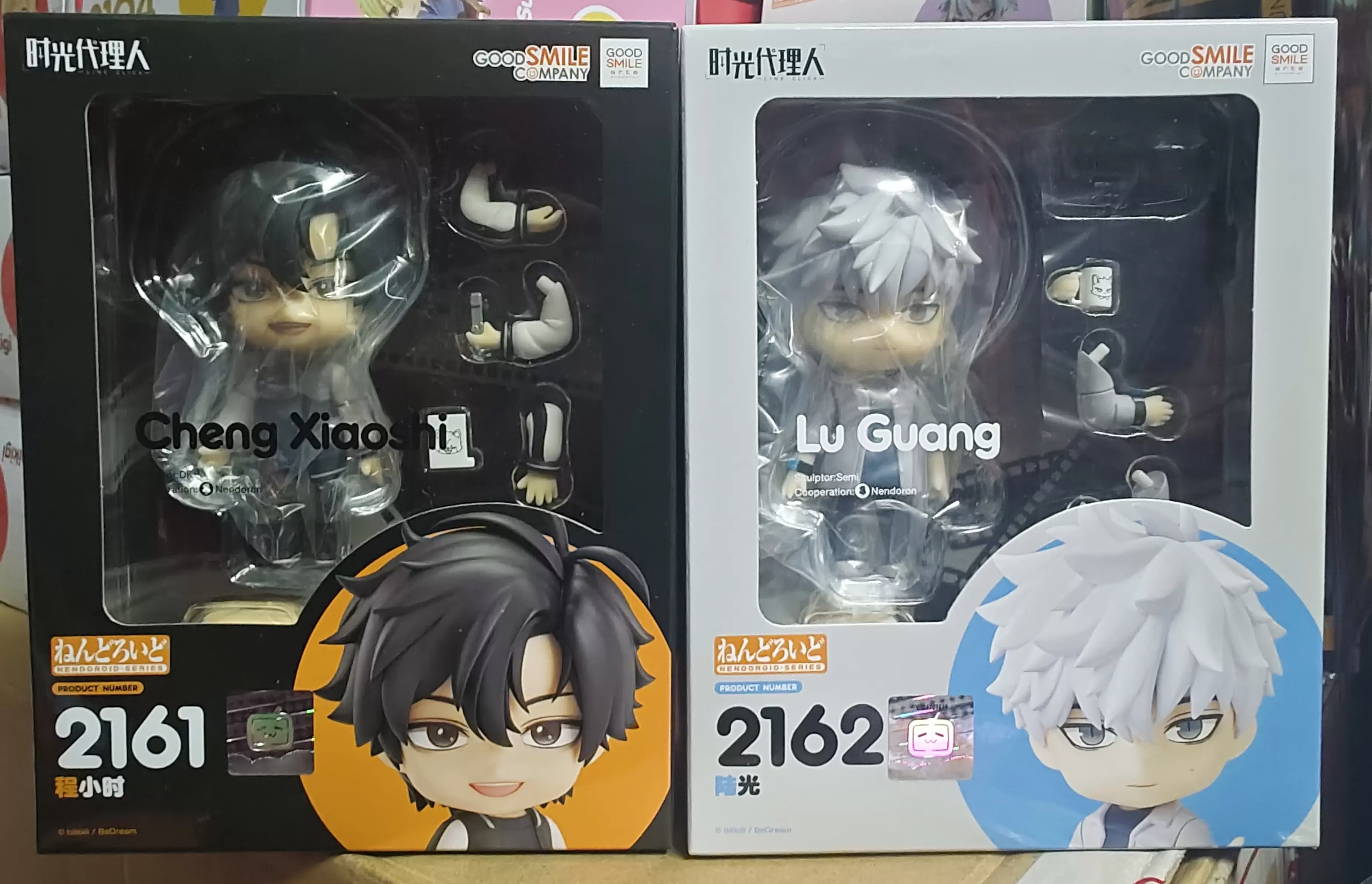 時光代理人 程小時セット② 時光代理人 -LINK CLICK-II 2 【完全生産限定版】 : 時光代理人