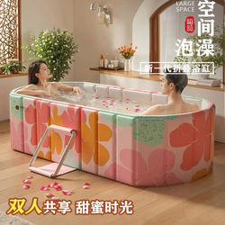 Japanese Folding Bathtub for Adults, Full-Body Bath Tub, Adult Bathing Tub, Household Children's Bidet, Double-Person Use