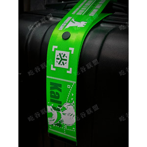 
[Ark of Tomorrow Kelsey Mon3t] Luggage Decoration Streamer Backpack Backpack Hanging Ornament Eat Valley Alliance