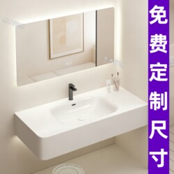 Japanese-Style Rock Slab Heat-Bent Integrated Basin Smart Bathroom Cabinet Set with Ceramic Integrated Basin Bathroom Sink Cabinet