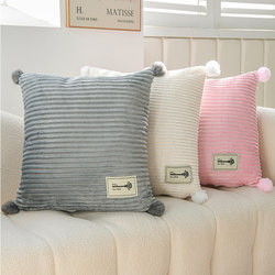 Ins-Style Living Room Sofa Throw Pillow, Bedroom Bed Cushion, Office Lumbar Support Pillow, Bay Window Cushion, Special for Sleeping