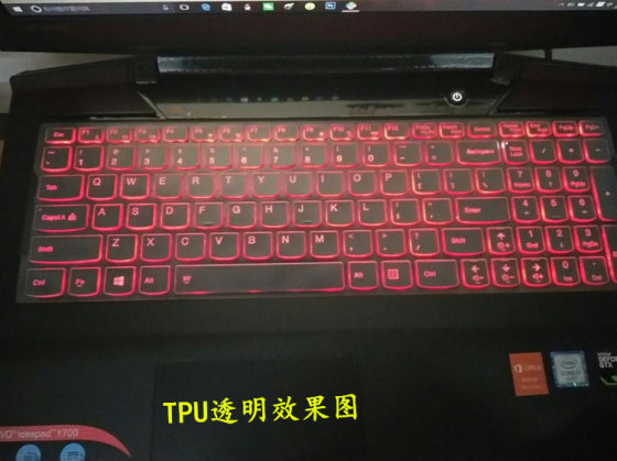 
Lenovo Saver y700 15 ISK I7 6700 15.6-inch gaming laptop keyboard film