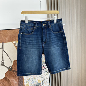 
Ice oxygen bar fabric! Summer men's foreign trade thin, cool, breathable, casual, simple straight-leg jeans