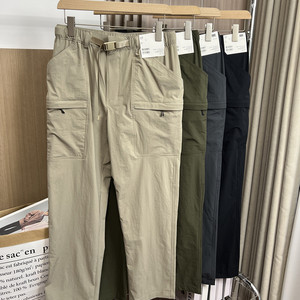 
Wearable for men and women! Water-resistant fabric! Foreign trade men's clothing for spring and summer outdoor functional loose work belt casual pants