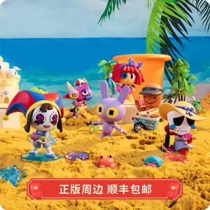 
Genuine Spot Magic Numbers Circus Beach Vacation Series Blind Box Figure Doll GLITCH
