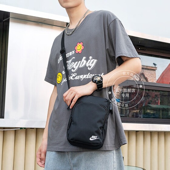 Nike Nike Cross -Body Bag Outdoor Travel Bag Shoulder Bag Men's Bags Women's Casual Pack Light Sports Pack CK0988