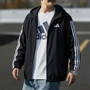 
Adidas windbreaker men's spring new retro three-stripe loose basketball woven hooded jacket IM7848