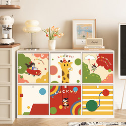 Dopamine Storage Basket Large Capacity Kalek Grid Cabinet Storage Box Children's Room Toys Books Fabric Storage Box