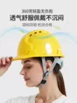 Tiêu chuẩn quốc gia dày mũ bảo hiểm an toàn công trường nam lãnh đạo xây dựng bảo hộ lao động dự án xây dựng mũ bảo hiểm thoáng khí in LOGO tùy chỉnh