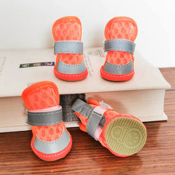 Dog Shoes for Summer, Breathable, Small Dogs, Set of Four, Non-Slip, Cute, Soft-Soled, for Teddy, Bichon, Pomeranian Puppies