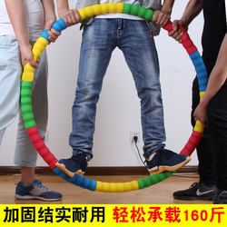 Hula Hoop for Slimming Waist, Beautifying Waist, and Tightening Abdomen, Suitable for Men and Women, Adult Fitness, Foam Rubber, Thickened, Heavy, Beginner-Friendly, Weight Loss Hoop