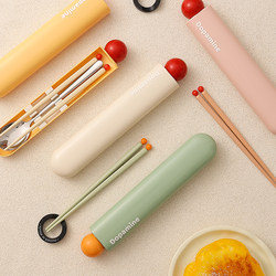 High-Quality Chopsticks and Spoon Set for One Person, Portable Tableware for Students and Office Workers, Two-Piece Chopsticks and Spoon Set with Storage Box