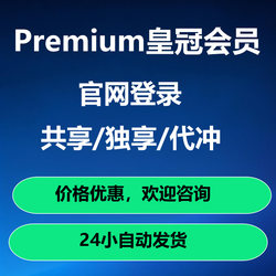 Freepik Premium Membership Flaticon Download Freepik Resources Freepik Membership Freepik Ai