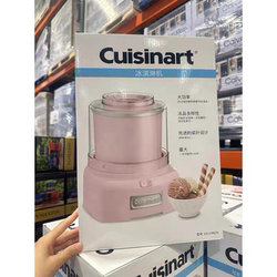 Cuisinart 1.5L Ice Cream Maker for Home Use, Small Automatic Ice Cream Machine