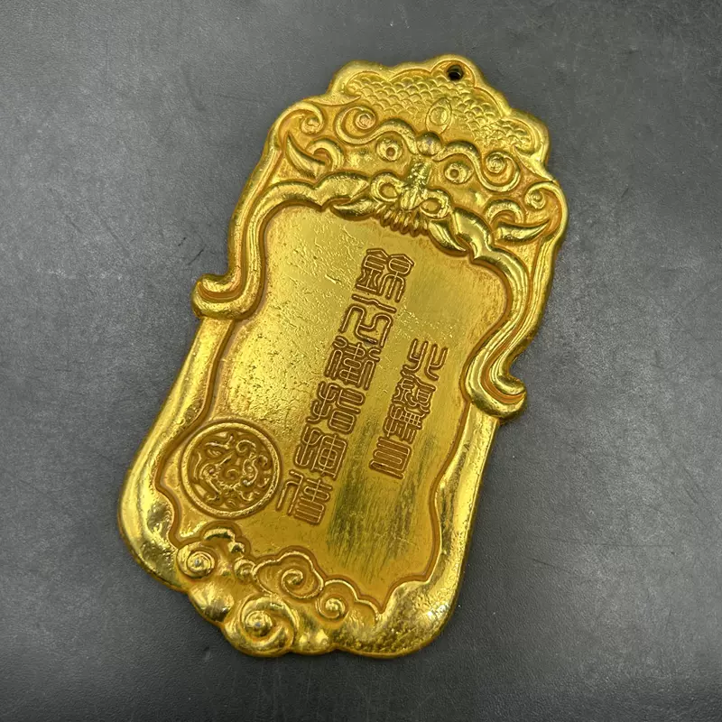 硯台  前髪戯金蟬硯台 文房四宝 銅器書道具  文房具  工芸品  置物 硯台 前髪戯金蟬硯台 文房四宝 銅器書道具 文房具 工芸品 置物