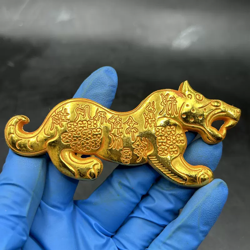 古美術　御賜 大清国 金令牌 八府巡按 如朕親臨　縁起物彫刻　書道開運用へ　開光 古美術 御賜 大清国 金令牌 八府巡按 如朕親臨