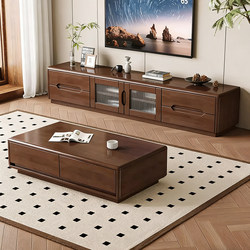 Solid Rubber Wood Tv Cabinet Floor-Standing for Home Living Room Modern Minimalist Nordic Tv Cabinet Coffee Table Set