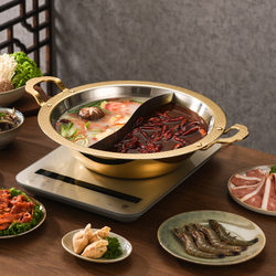 Extra-Thick 304 Three-Layer Steel Hot Pot with Hammered Texture, Commercial Dual-Flavor Pot, Large Capacity, Suitable for Induction Cookers and Gas Stoves