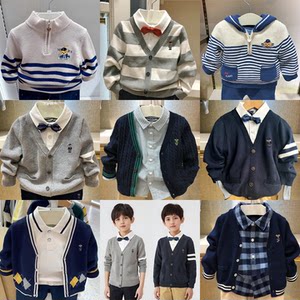 
Clearance of spring and autumn style Weini Bear boys' clothing Spring and autumn winter knitted cardigan sweater boys' jacket inspection quality