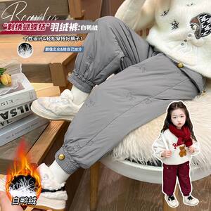 
2026 new winter warm embroidered bow down pants for boys and girls, thickened cold-proof trousers, fashionable children's clothing