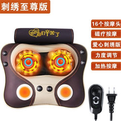 Cervical Spine Massager, Spine and Lumbar Massage Machine, Kneading and Vibrating Back Massager, Household Multifunctional Electric Waist Massage Pillow